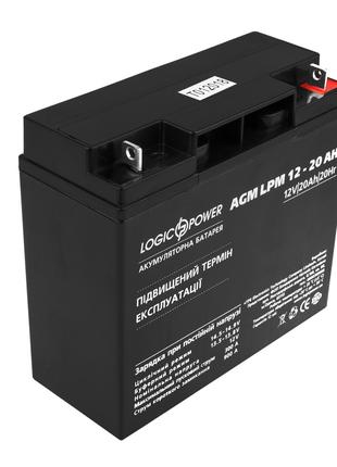 Аккумулятор свинцово-кислотный LogicPower AGM LPM 12 - 20 AH