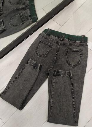 Новинка джинсов два цвета ремень в комплекте