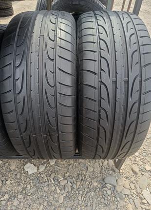 Літні шини 275 50 R20 113W DUNLOP SP SPORT MAXX
