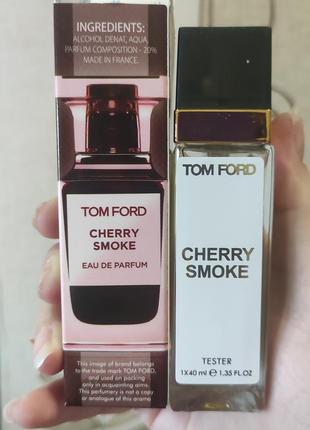 Новинка 2022 ❤️унисекс tom ford cherry smoke ( том форд черри ...