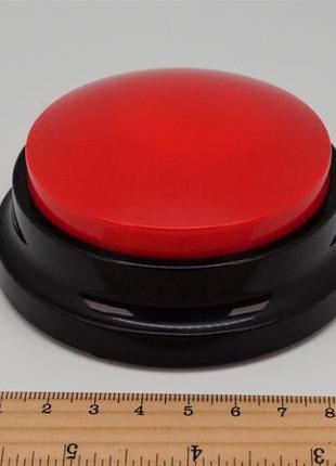 Звукова кнопка для собак і дому (червона) арт. 03744