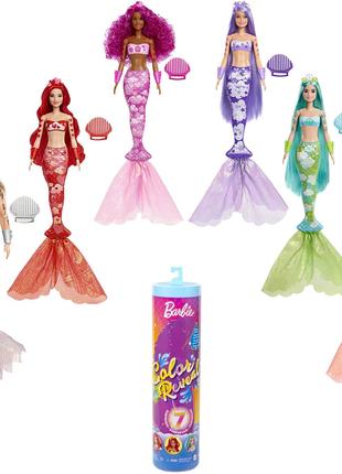 Кукла Барби Колор Ревил Русалка Сюрприз Barbie Color Reveal Doll