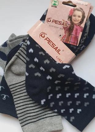 Набор хлопковых носков для девочки pesail