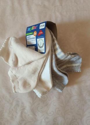 Носки - укороченные lupilu,набор 5 ш 27-30 размер для девочки....
