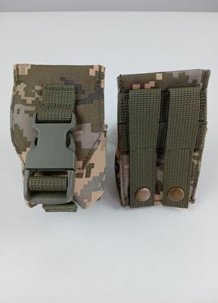 Тактический подсумок для гранаты РГД 5, П67 Г НАТО и Ф1 мультикам