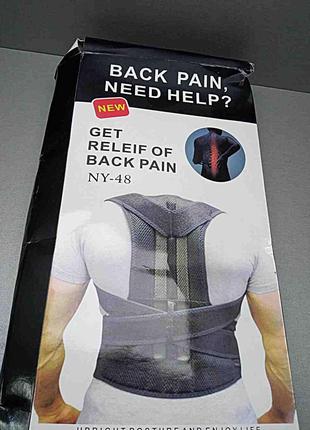 Бандажі, ортези, коректори Б/У Back Pain Need Help NY-48