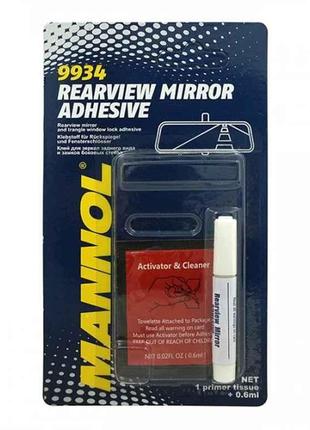 Клей для дзеркал заднього вида 9934 Rearview Mirror Adhesive Т...