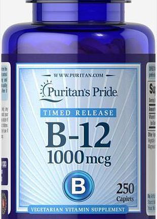 Витамин B12 Puritan's Pride Vitamin B-12 1000 mcg 250 Caplets
