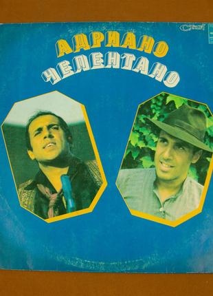 Вінілова платівка Adriano Celentano 1979 (№134)