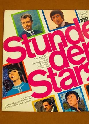 Виниловая пластинка All Stars 1980 (№34)