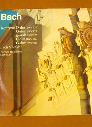 Виниловая пластинка Bach 1980 (№12)