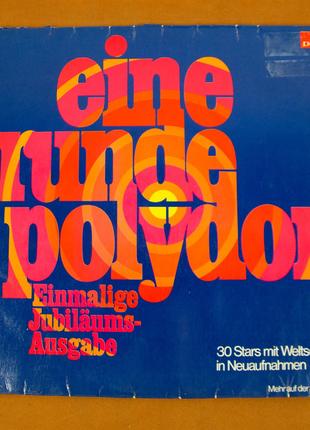 Виниловая пластинка Eine Runde Polydor 1968 (№98)