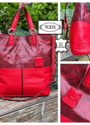 Tod’s итальялия стильная вместительная яркая сумка шоппер ориг...