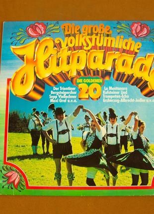 Виниловая пластинка Hitparade 1980 (№107)