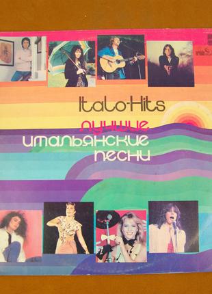 Виниловая пластинка Italo-Hits 1982 (№172)