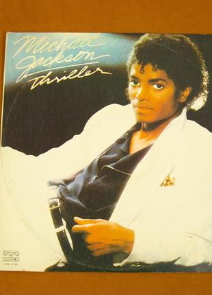 Виниловая пластинка Michael Jackson 1979 (№17)