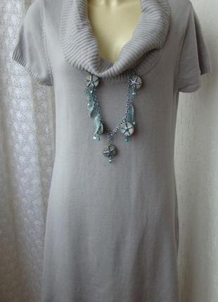 Платье женское вязаное демисезонное миди бренд tom tailor р.52...