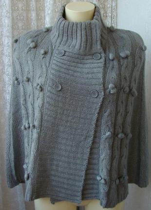 Кофта женская пончо вязаное зимнее теплое бренд f&f р.46-48 №4489