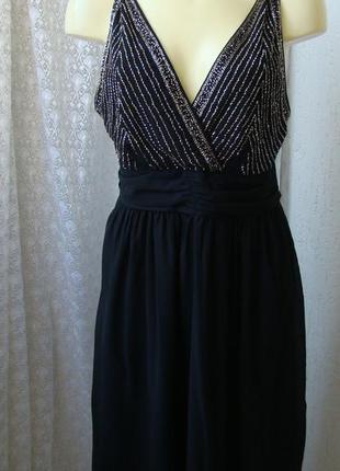 Платье черное вечернее с бисером vero moda р.50 7688