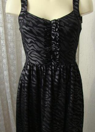Платье летнее черное нарядное стрейч бренд be bop р.44-46 №5129