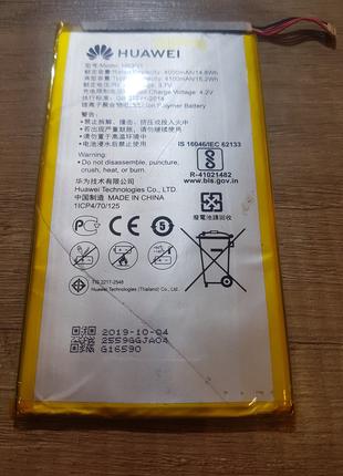 Huawei MediaPad T3 (BG2-U01) аккумулятор б/у оригинальный