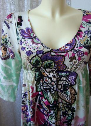Платье женское нарядное красивое стрейч бренд spy р.42-44 №6245а
