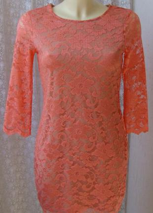 Платье женское нарядное кружевное розовое мини бренд south р.4...