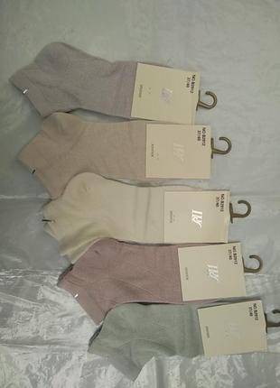 Шкарпетки жіночі шогуан сітка 5 пар
