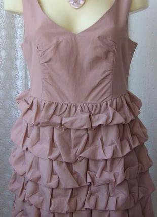 Платье модное нарядное пудровое sorbet р.46 №6618