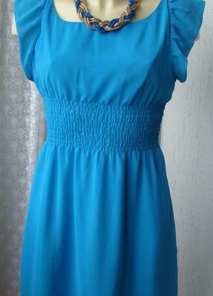 Платье летнее голубое sisters point р.42-44 №6629