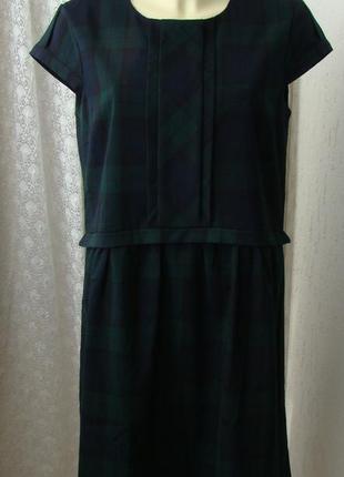 Платье модное демисезонное mint&berry р.46 №6640