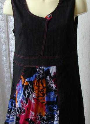 Платье модное черное мини gemo р.48-50 №6780а