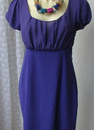 Платье летнее фиолетовое vero moda р.46 №6805