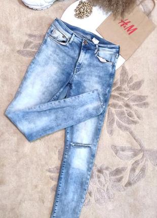Жіночі джинси з рваними колінами h&amp;m🔝