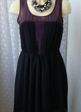 Платье модное черное летнее vila р.46 №7012