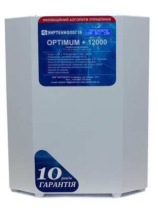 Стабілізатор напруги Укртехнологія Optimum НСН-12000 (63А)