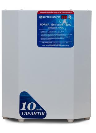 Стабілізатор напруги Укртехнологія Norma Exclusive НСН-15000 (...