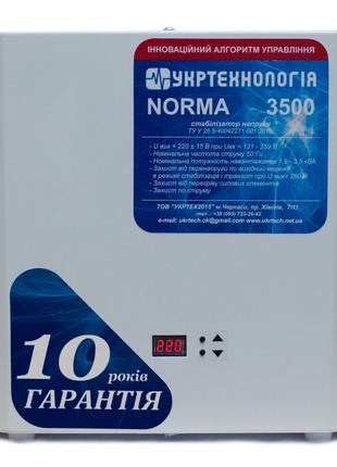 Стабилизатор напряжения Укртехнология Norma НСН-3500 (16А)