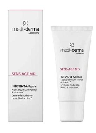 Интенсивный антивозрастной крем для лица Medi+derma Antiaging ...