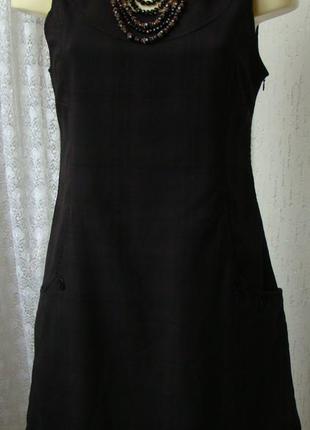 Платье сарафан офисный odyssee р.44 №7189