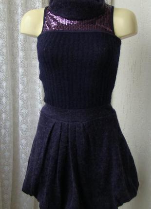 Платье теплое вязаное мохер италия р.40-42 №7288