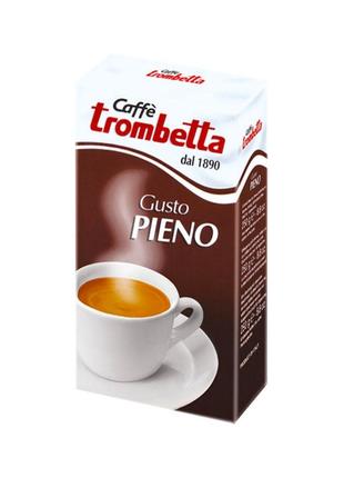 Мелена кава Caffe Trombetta Gusto Pieno 250г