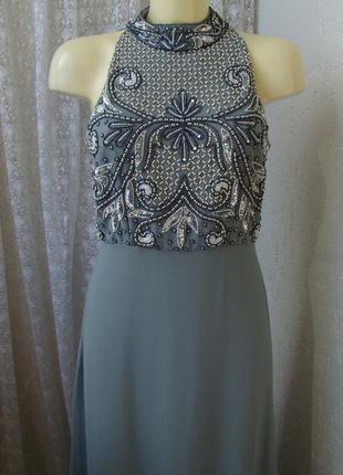 Платье вечернее в пол lace&beads р.46-48 №7399