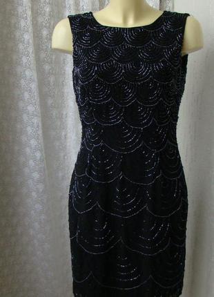 Платье вечернее вышивка бисер lace&beads р.48 7650