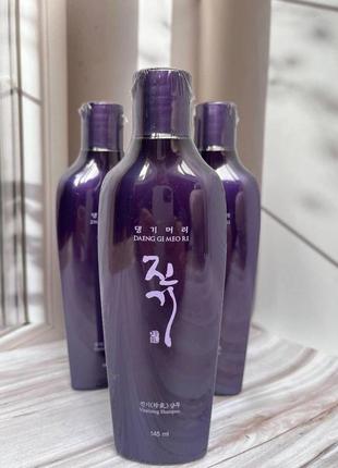 Регенеруючий шампунь - daeng gi meo ri vitalizing shampoo, 145 мл