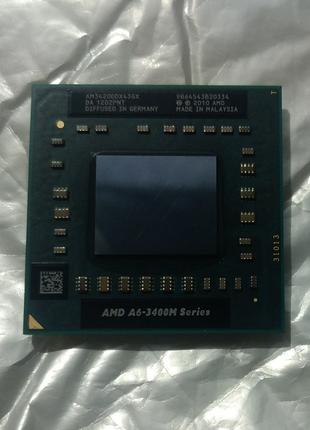 Процессор для ноутбука 4ядра AMD A6-3420M 2.4GHz Socket FS1