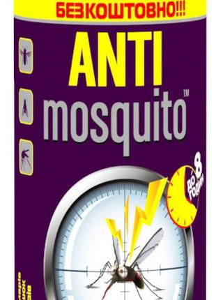 Аэрозоль ANTI mosquito Экстрим от комаров 100 мл (4820214190412)