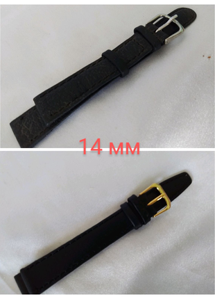Ремешок кожаный для часов, производство Польша 14 мм