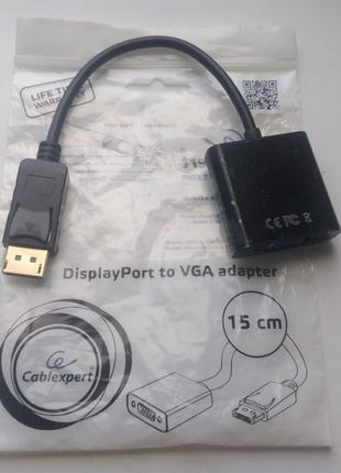 Переходник Cablexpert DisplayPort - VGA