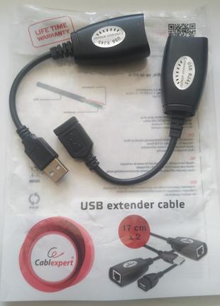 Usb подовжувач по витій парі extender cable Cablexpert UAE-30M